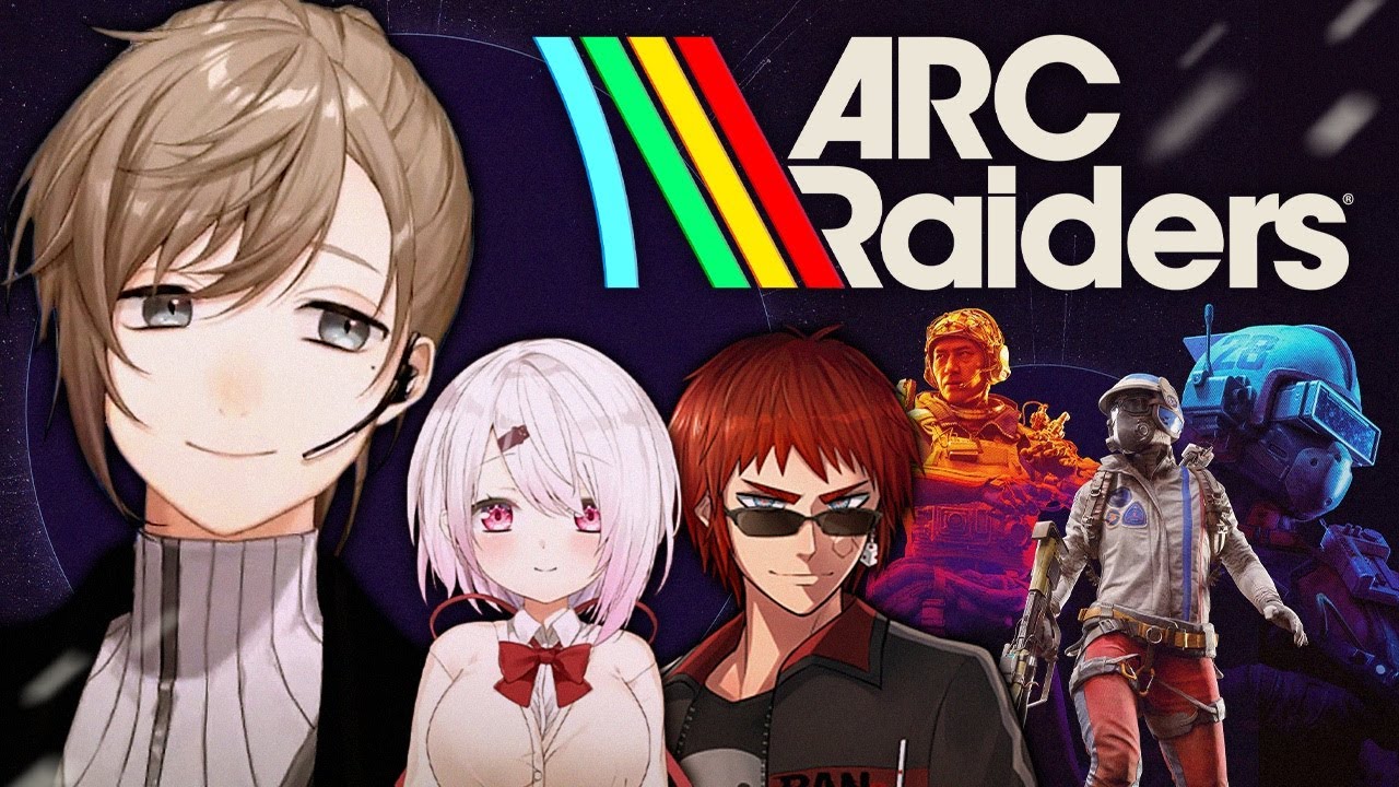ARCRaiders | ほう、これがレイダーですか。 w/天開 椎名 【にじさんじ/叶】