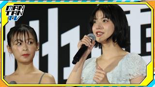 【地雷グリコ】森七菜＆蒔田彩珠の“誰も死なないデスゲーム”　撮影時にたくさん話して仲良く「最後の方はもういいわみたいになった」