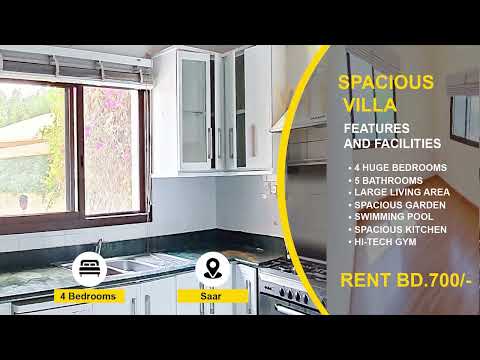 صورة مصغرة لفيديو العقار