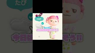 【浴衣】下駄と草履、裸足がいいけど痛くなるから足袋ほしい...？！？！#あつ森 #どうぶつの森 #あつまれどうぶつの森 #shortvideo #shorts #short