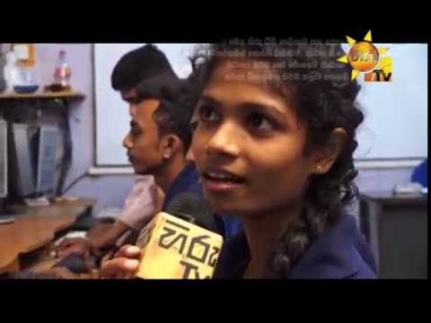 Hiru TV