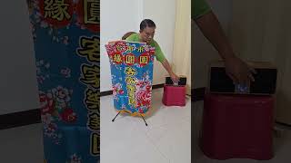 青花瓷～葫蘆絲