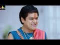 Ali Comedy Back To Back Comedy Scenes Latest Telugu Movie Comedy Sri Balaji Video