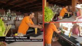 preview picture of video 'The Passion cocktail - Ski Bar at Arion Resort & Spa, Astir Palace - Athens'
