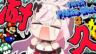 [Vtub] 妮卡沃爾 超級瑪利歐兄弟3 アイドルcover idol YOASOBI Nica