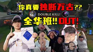 Re: [閒聊] 所以為什麼S8 S9韓國這麼慘