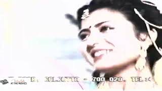 Download lagu Bajlo Re Ghunghroo | Jhankar (1988) | HQ Audio   Video mp3