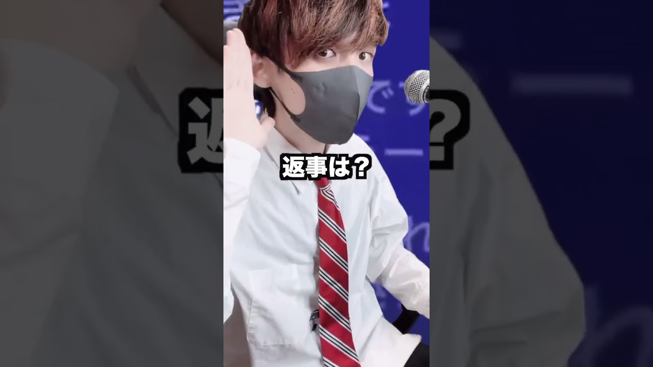 名前呼ばれたら超ラッキー！！#替え歌　#おじさん構文　#shorts