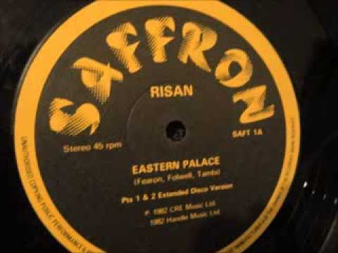 Risan  - Eastern Palace. 1982  (12