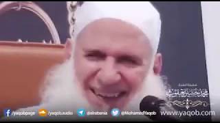 مقطع مميز « الفرح بفضل الله » الشيخ محمد حسين يعقوب image