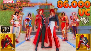 86.000UC🤩BEST GAMEPLAY PUBG MOBILE W/NEW OUTFIT 🔥