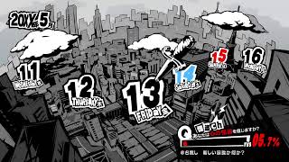 【P5R】『PERSONA5 THE ROYAL』 　 #10