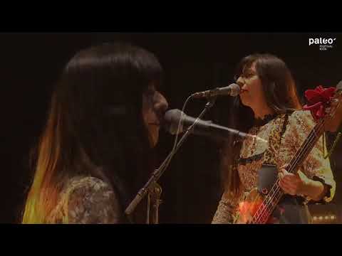 Pixies - All I Think About Now