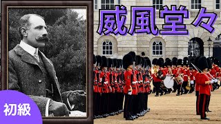 Download lagu エドワード・エルガー：威風堂々／Edward Elgar：Pomp and Circumstance Military Marches　北京オリンピック開会式 mp3
