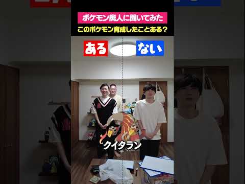 園芸 ウッドバイオレット、ワイルドバイオレット、ライヘンバッハバイオレット