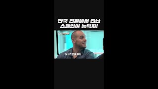 유튜브 썸네일