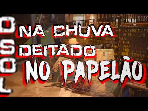 The Break - Vencedor [Prod. Cezarani] (Lyric Video)