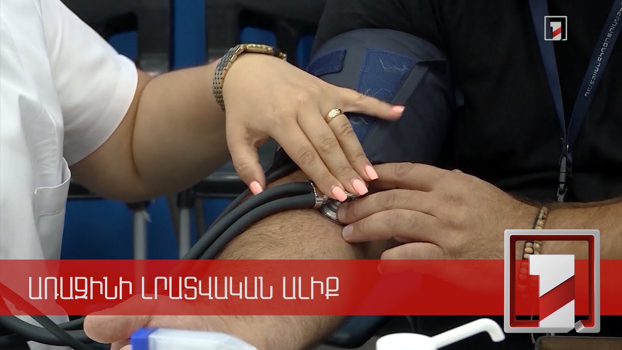 Կորոնավարակակիրներն այսուհետ կմեկուսանան առնվազն 7 օր. 10-օրյա ժամկետը կարելի է կրճատել