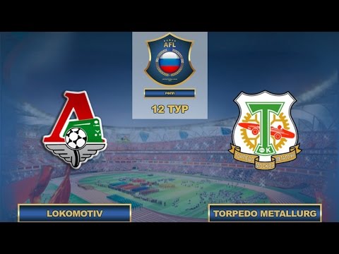 AFL16.RFPL.12 Тур.Lokomotiv-Torpedo Metallurg