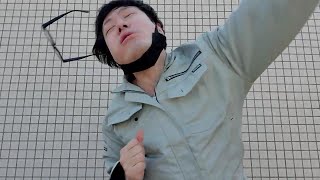 会社のムカつく上司をボコボコにしてみた！