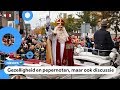 Sinterklaas is aangekomen!