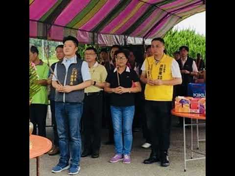  - 保護台灣大聯盟 - 政治文化新聞平台