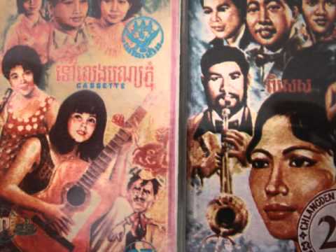 9 Sinn Sisamouth - Roh Nok (plengka)