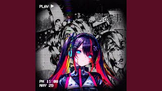 Cover art for emphasis on worry