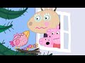 PEPPA PIG TRATA DE NO REÍR