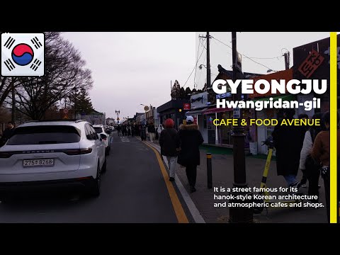 [4K UHD] Coreia do Sul, cidade Patrimônio Mundial Gyeongju, passeio a pé pela Hwangridan Road - COREANO VAGABOND