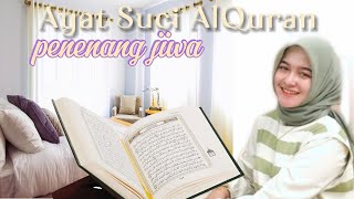 Benefits of Reading Holy Qur'an Verses Before Sleep | Soothing the Heart and Mind |  mi