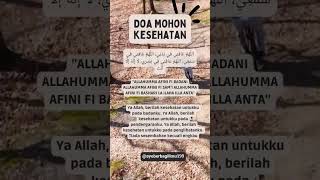 Download lagu Doa mohon kesehatan #shortsfeed #youtubeshorts #islam mp3 Download lagu Doa mohon kesehatan #shortsfeed #youtubeshorts #islam mp3