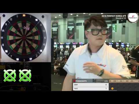 2018 퍼펙트 코리아 8차 대회 32강 (임병주 vs 이순안)