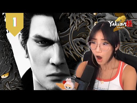 We started Yakuza Kiwami 2 in 2026!