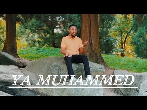 Ya Muhammed - shpend Rama (Official Video ) #muhammadﷺ