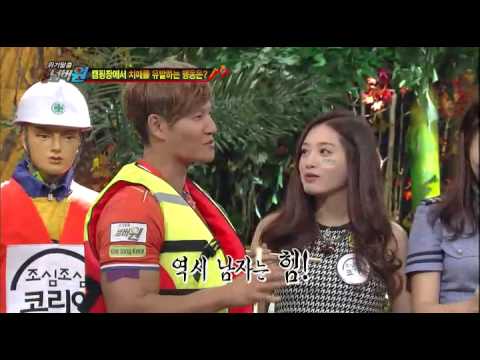 위기탈출 넘버원 - Crisis Escape No1 EP410 # 009