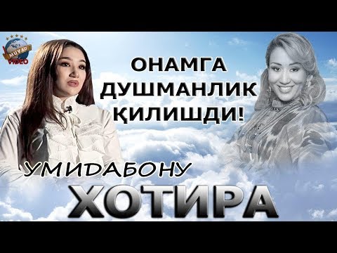 Shahnozabonuning qizi onasining o'limi haqidagi mish-mishlarga oydinlik kiritdi!