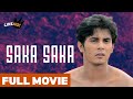 Saka Saka FULL MOVIE Ejay Falcon Joseph Marco Baron Geisler CineMo
