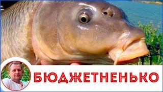 Изготовления макушатника для ловли карпа