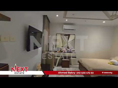 صورة مصغرة لفيديو العقار