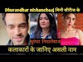 Dhurandhar Nishanebaaj Cast Real Name Dhurandhar Nishanebaaj Actress Real Name