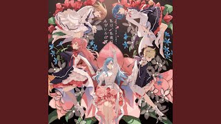 Cover art for I Am, We Are