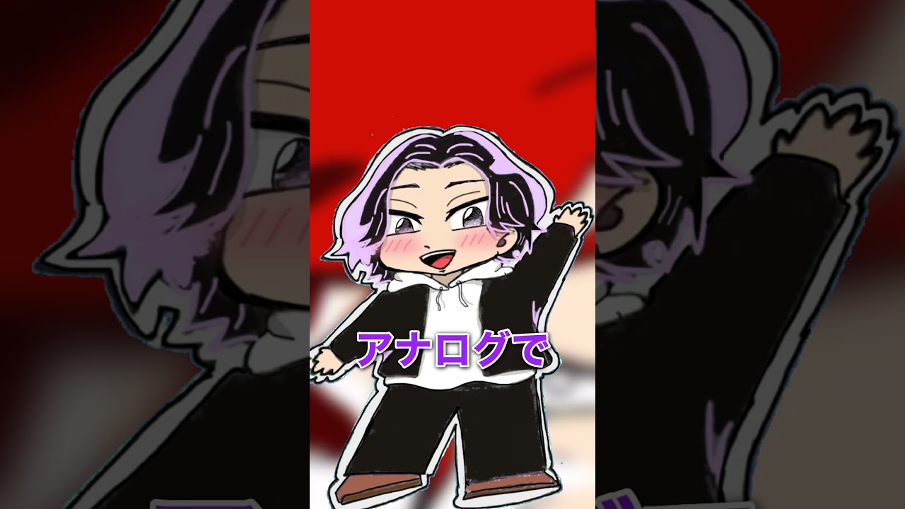 【検証】アナログ絵師が人生初のデジタルで描いたら下手になる説。