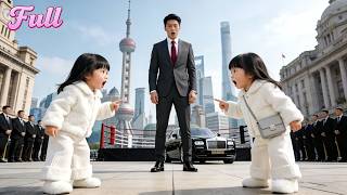 Download lagu 💥CEOdingin bertemu gadis kembar yang mirip dengannya—dia membawa mereka pulang dan memanjakan mereka mp3 Download lagu 💥CEOdingin bertemu gadis kembar yang mirip dengannya—dia membawa mereka pulang dan memanjakan mereka mp3