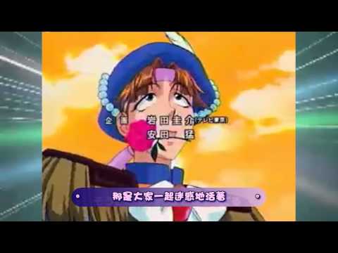 電童 鬼神童子 幸運四葉草12套從未遺忘的偏門動畫 香港01 開罐 電童 鬼神童子 幸運四葉草12套從未遺忘的偏門動畫 香港01 開罐