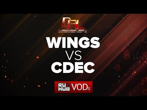 Wings vs CDEC, DPL Season 2 - Div. A, game 2 [Adekvat, Inmate]