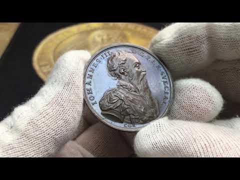 Johan III - Konungens anträde till regeringen den 29 september 1568 av C. G. Hartman