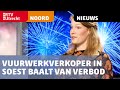 Vuurwerkverkoper in Soest baalt van verbod: 'Dit is het begin van het einde' [RTV Utrecht]