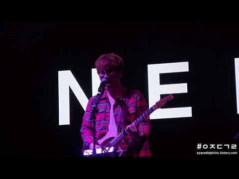 [170923] 넬 'Let's Rock Festival' - 백색왜성 직캠 (이재경 위주)