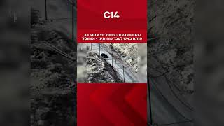 ההפרות בעזה: מחבל יוצא מהרכב, פותח באש לעבר כוחותינו - ומחוסל (חדשות ערוץ 14) - התמונה מוצגת ישירות מתוך אתר האינטרנט יוטיוב. זכויות היוצרים בתמונה שייכות ליוצרה. קישור קרדיט למקור התוכן נמצא בתוך דף הסרטון